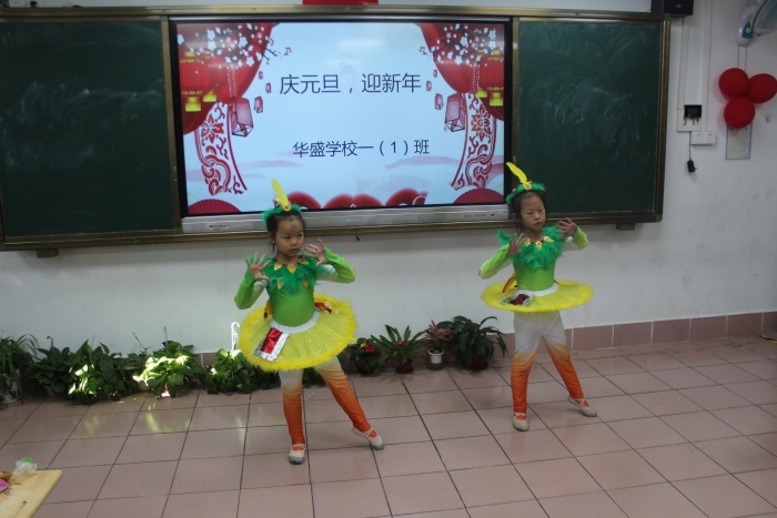 IMG_9459_看圖王.jpg