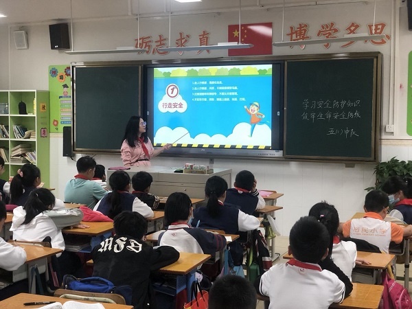 QQ圖片20210309085515.jpg