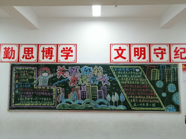 微信圖片_20200609143504.jpg