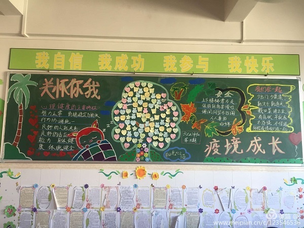 微信圖片_20200628095243.jpg