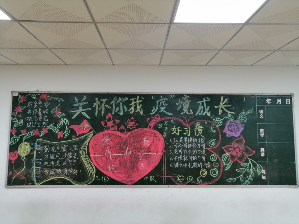 微信圖片_20200609143520.jpg