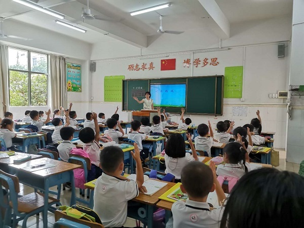 微信圖片_20200917073742.jpg