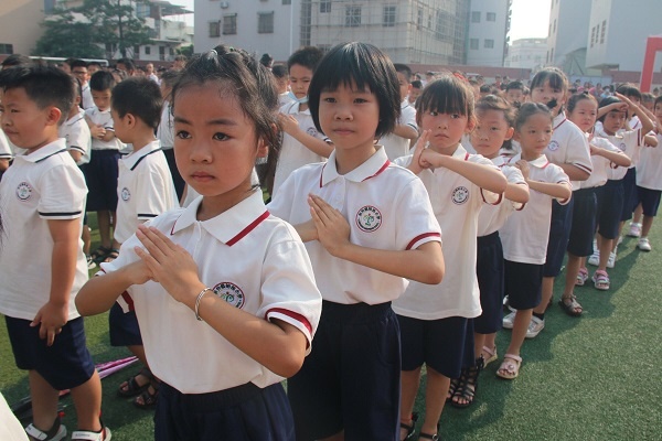QQ圖片20200903154255.jpg