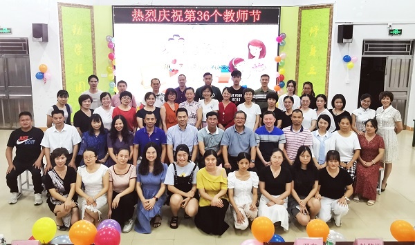 QQ圖片20200911181309.jpg