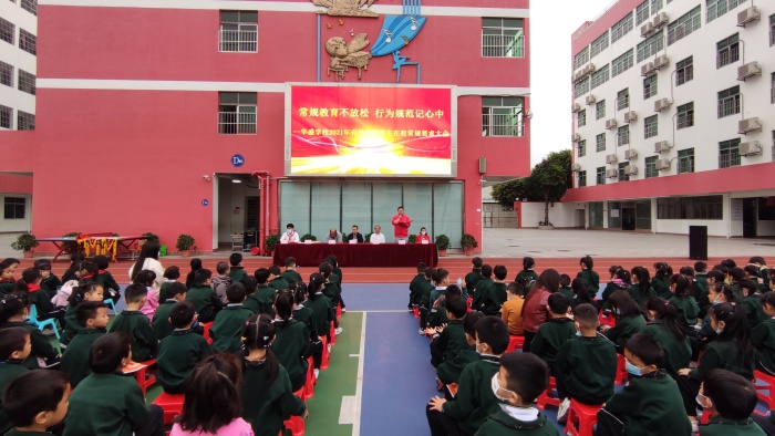 IMG_20210308_090757_看圖王.jpg