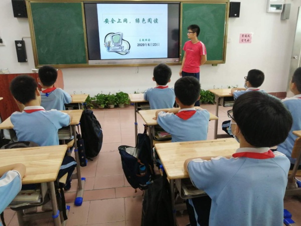 微信圖片_20200623171807.jpg