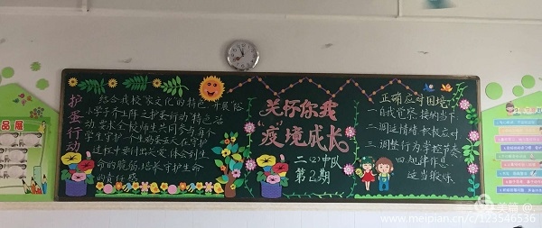 微信圖片_20200628095134.jpg