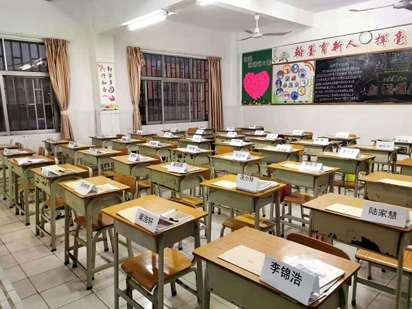2020家長(zhǎng)會(huì)3.jpg
