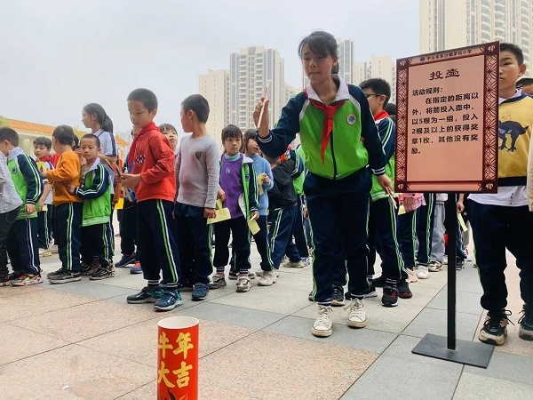 投壺.jpg