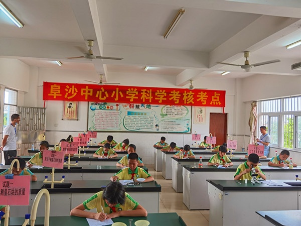 微信圖片_20200704103931.jpg