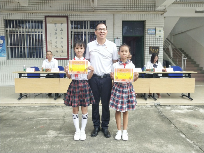 微信圖片_20200910141121.jpg