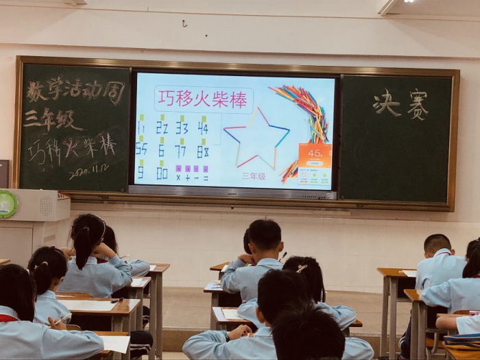 圖片5.png