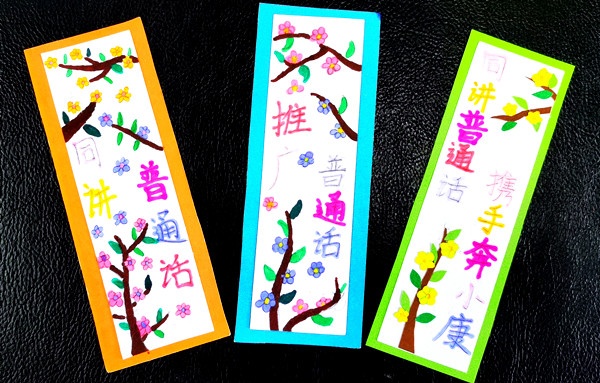 7_副本.jpg