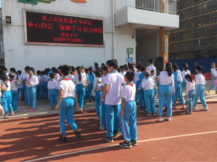 圖片4.png
