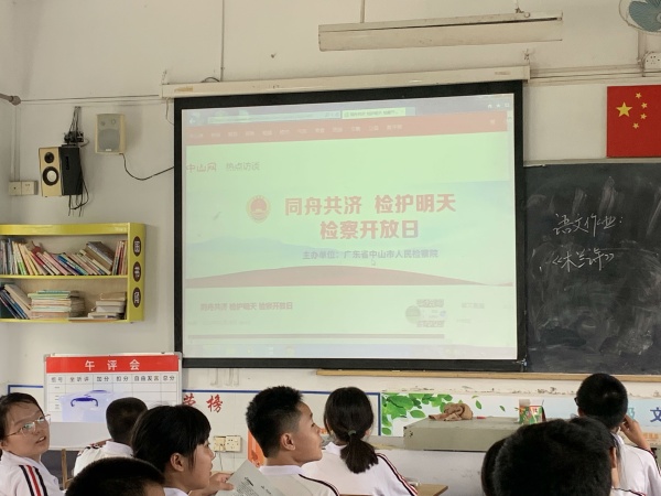 微信圖片_20200529103704.jpg