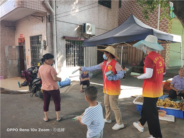民主小學(xué)mmexport1595662615875.jpg