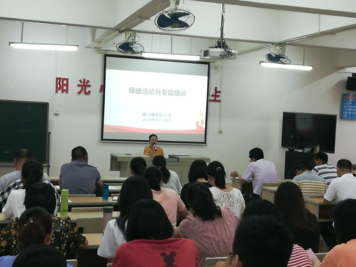 微信圖片_20200914191955.jpg