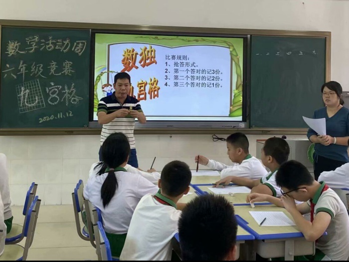 圖片11.png