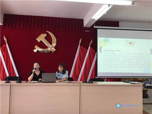 QQ圖片20200829141815.jpg
