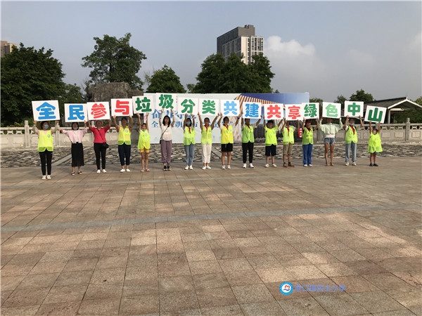 QQ圖片20200824160640.jpg