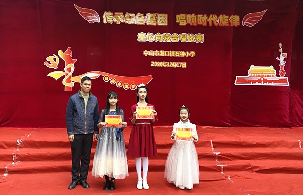 e38420a47a33b6e3c6b849d7b1039c5_副本.jpg