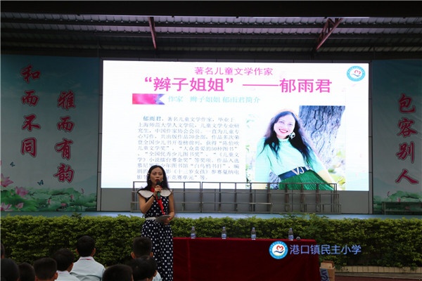 QQ圖片20200929094756.jpg