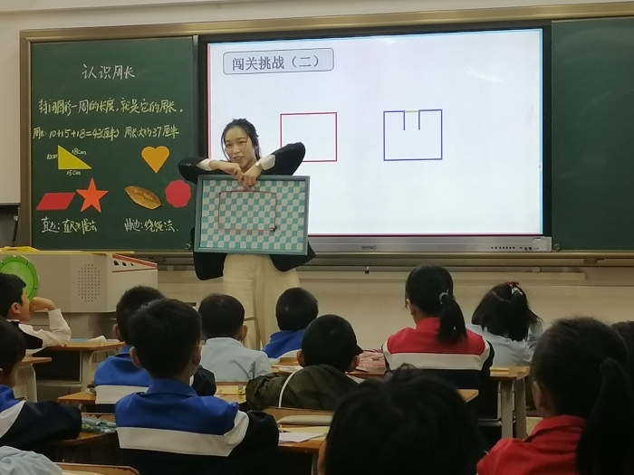 圖片4.png