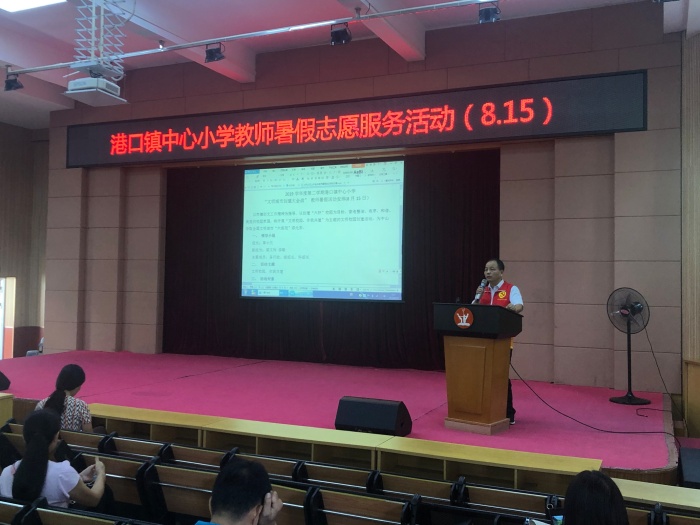 QQ圖片20200817112046.jpg