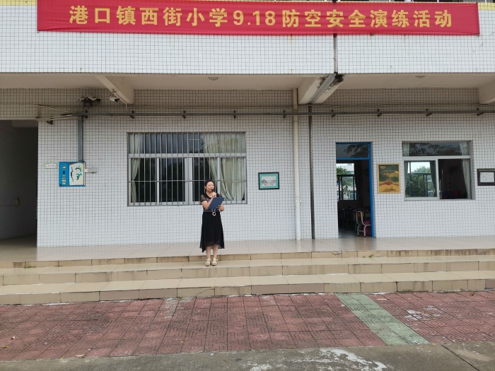 微信圖片_20200918143326.jpg