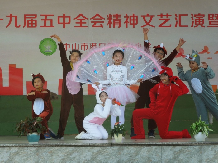 文藝匯演IMG_3776.JPG