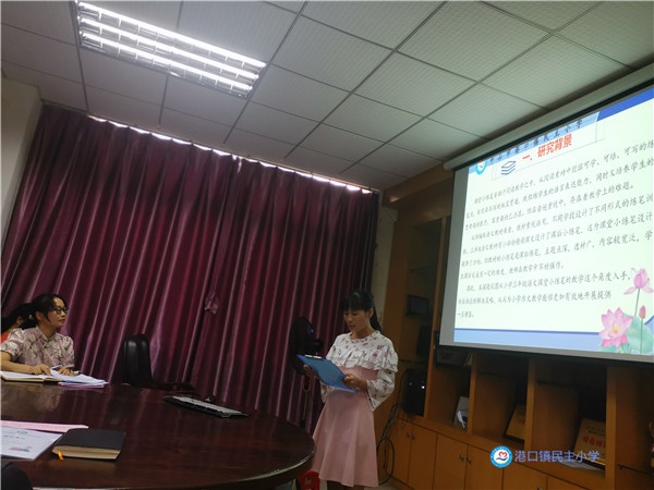 QQ圖片20200928162305.jpg