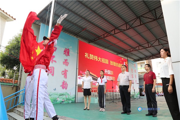 QQ圖片20200930125441.jpg