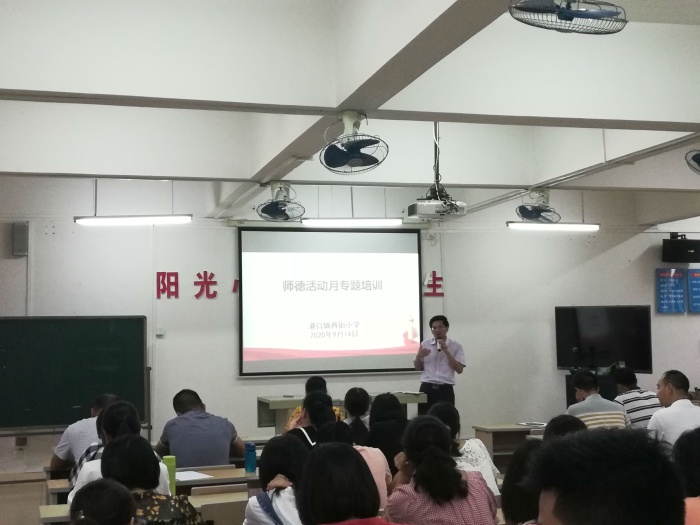 微信圖片_20200914192000.jpg