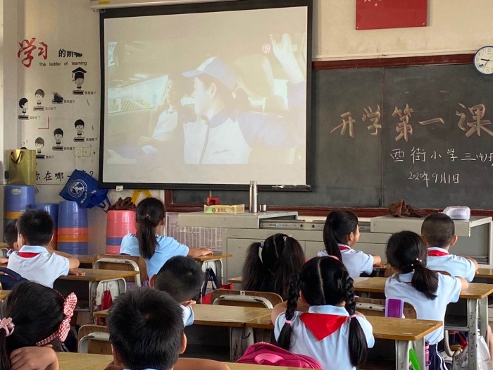 微信圖片_20200901110311.jpg
