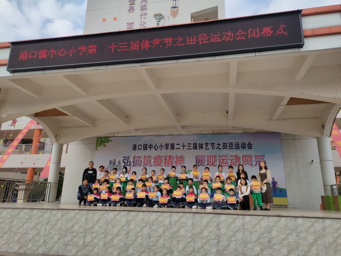 QQ圖片20201127123241.jpg