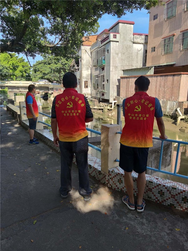 民主小學(xué)mmexport1595662628260.jpg