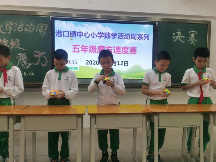 圖片10.png