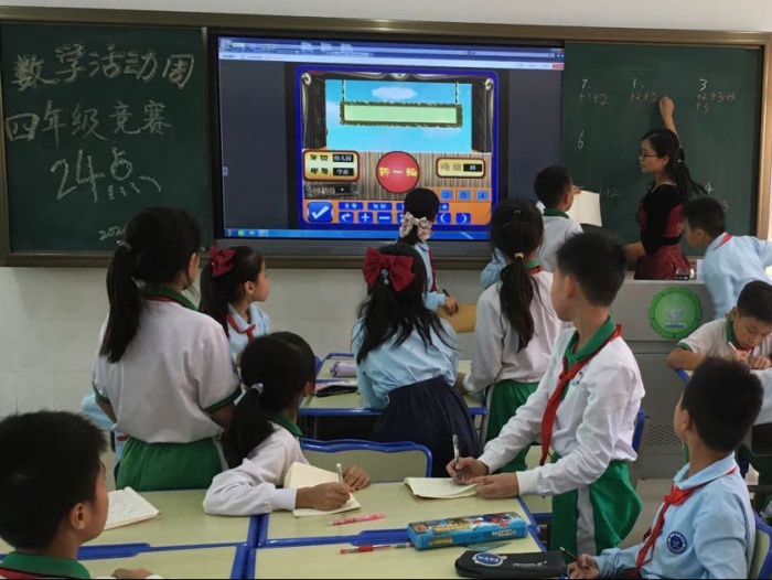 圖片8.png