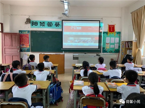 微信圖片_20201120113711.jpg
