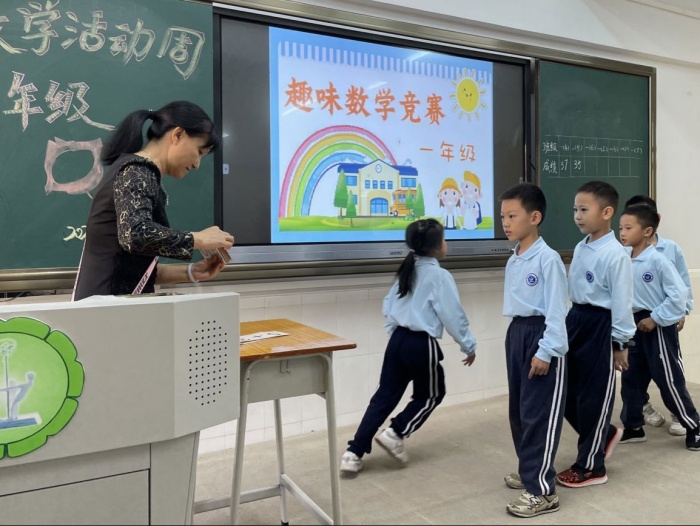 圖片1.png