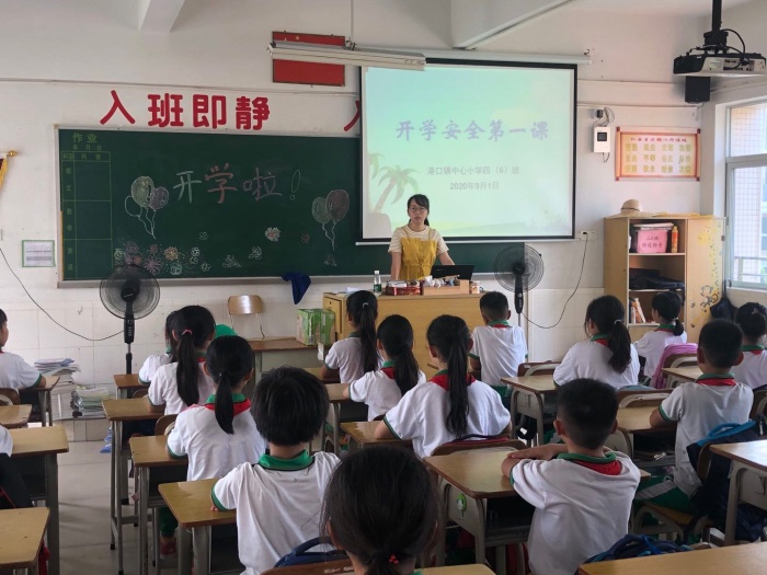03BAC47C-5C26-4990-B90F-135D96D1119E_big.jpg