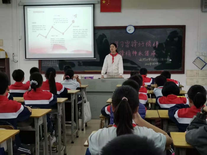 微信圖片_20210305101742.jpg
