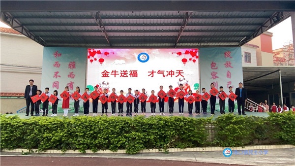 QQ圖片20210222093653.jpg