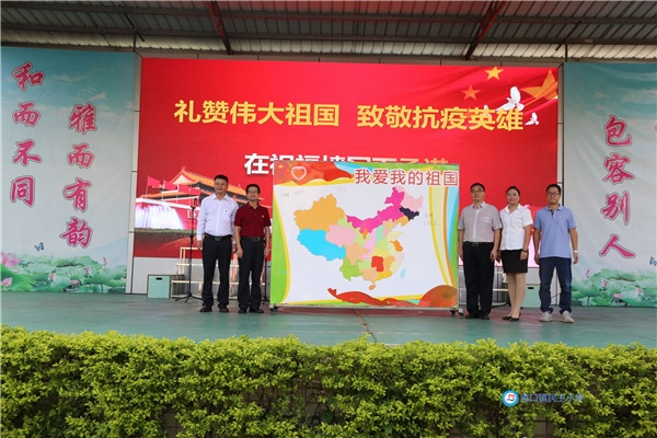 QQ圖片20200930125608.jpg