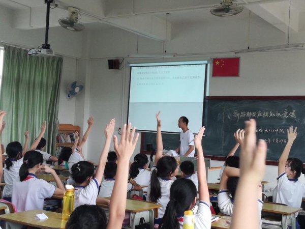 34af4a92be74299a699844f7cc6dac9.jpg