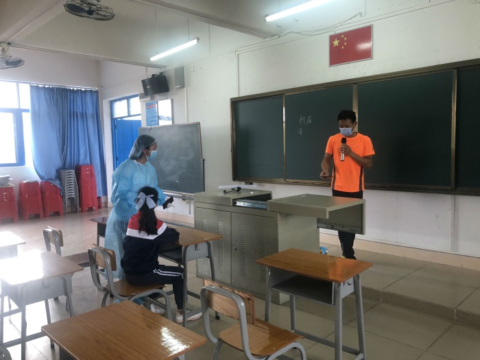 微信圖片_20210224135110.jpg