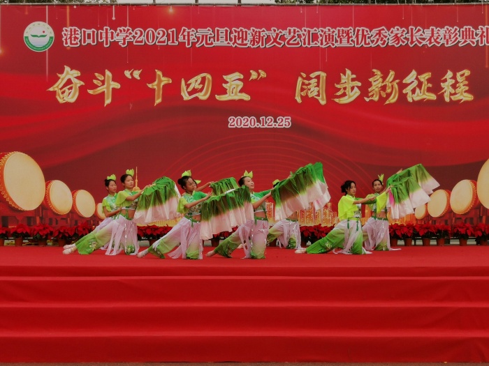 微信圖片_20201228092204.jpg