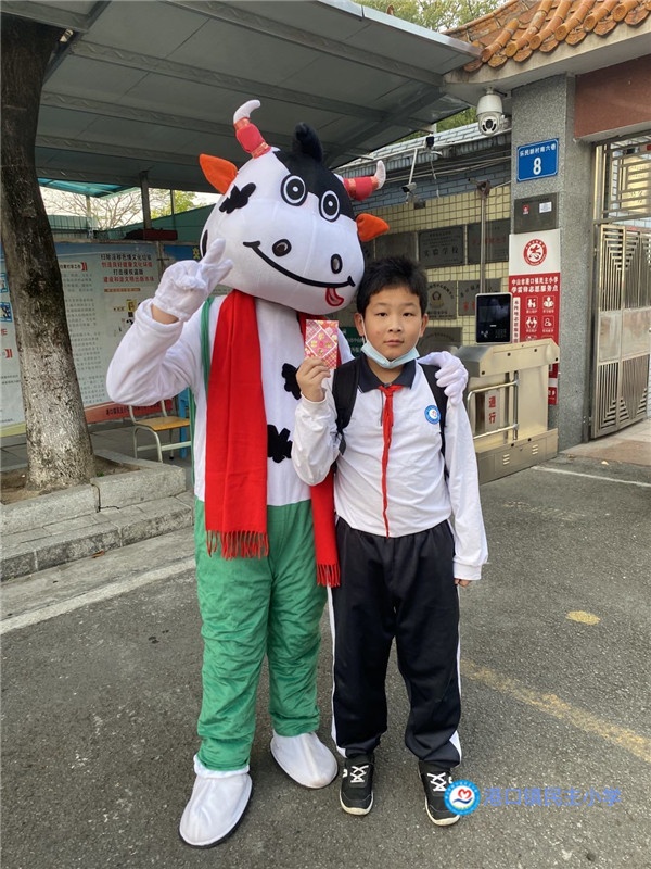 QQ圖片20210222093446.jpg