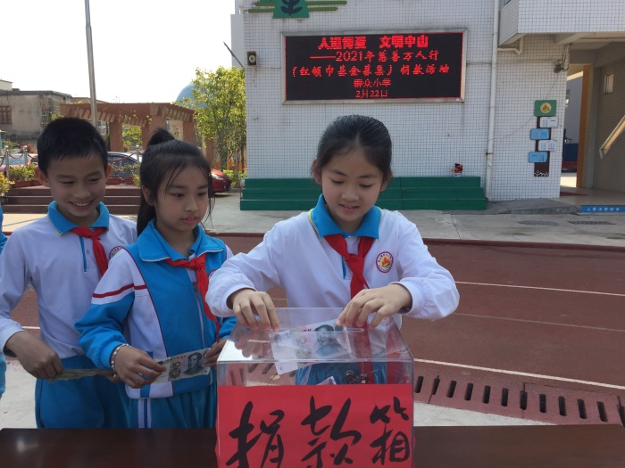 QQ圖片20210223172319.jpg