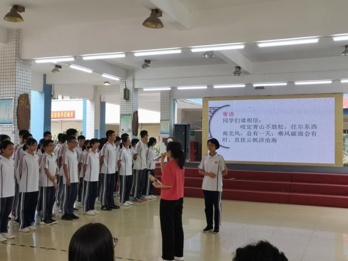 微信圖片_20200930170508.jpg